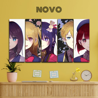 Novo - Combo โปสเตอร์ไม้ ลายอนิเมะ OSHI NO KO สําหรับตกแต่งผนังห้อง 5 ชิ้น