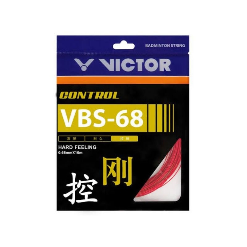Victor VBS68 VBS 68 ควบคุมสายแบดมินตันดั้งเดิม