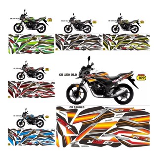 สติกเกอร์รูปลอก cb150R cb 150r cb 2013