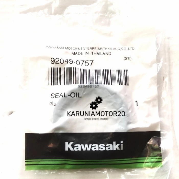 ซีลเกียร์หน้า W175 W 175 Original Kawasaki 92049-0757