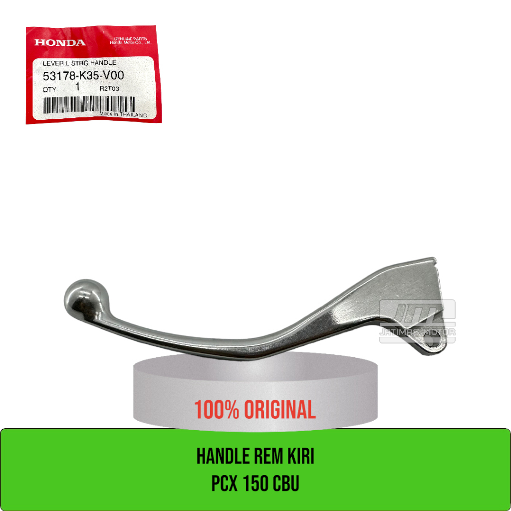 มือเบรคซ้าย pcx 150 CBU 53178-K35-V00