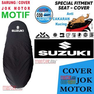 ผ้าคลุมเบาะที่นั่งรถจักรยานยนต์ แบบสากล สําหรับ suzuki matic Skywave Address Satria Smash Shogun Thunder