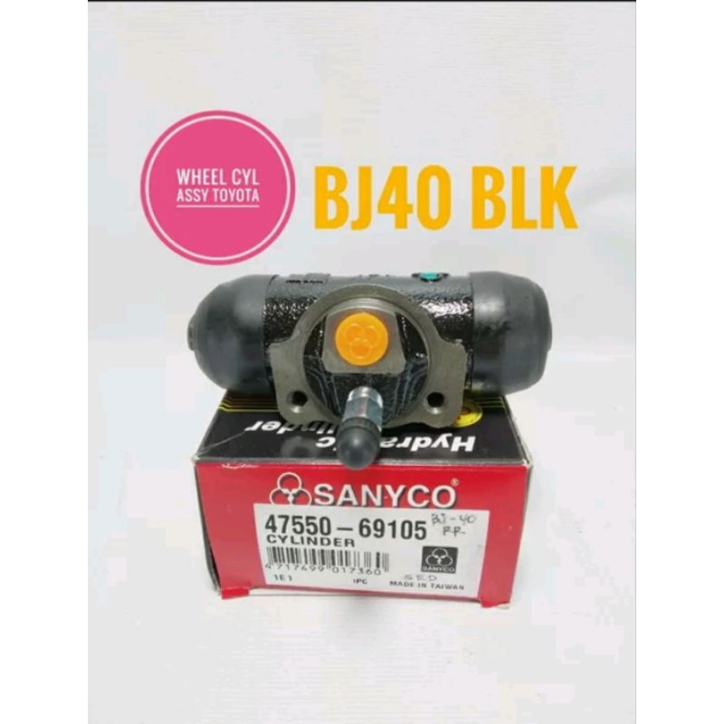 กระบอกล้อ Assy Toyota BJ40 ด้านหลังเบรค Hardtop ดีเซล BJ-40 Sanyco ไต้หวัน 47550-69105