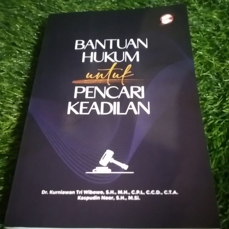 หนังสือ AID กฎหมายสําหรับ JUSTICE