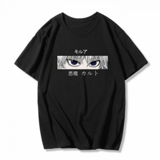 เสื้อยืด ผ้าฝ้าย พิมพ์ลายอนิเมะ killua x hunter สําหรับผู้ชาย และผู้หญิง