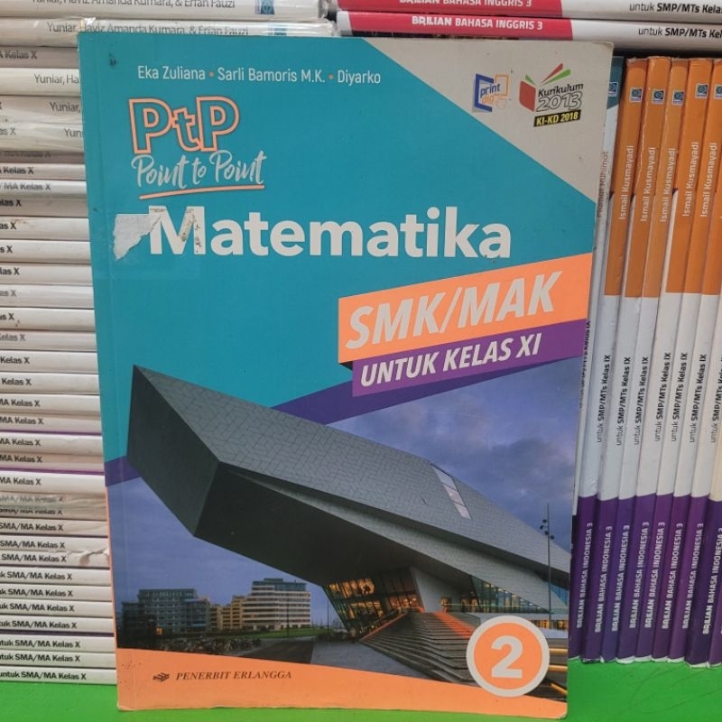 USED MATHEMATICS PTP BOOK GRADE 1/2 บัตรกํานัล