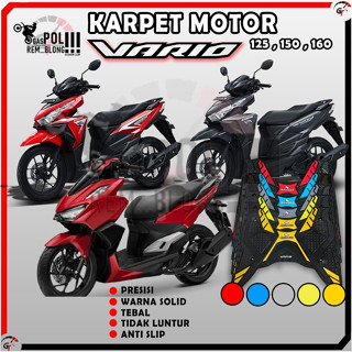 พรมปูพื้น ABS สําหรับรถจักรยานยนต์ Vario 125 160 150