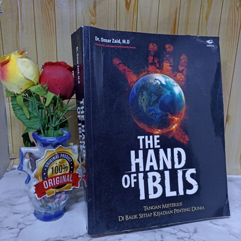 มือของ iblis preloved ต้นฉบับ