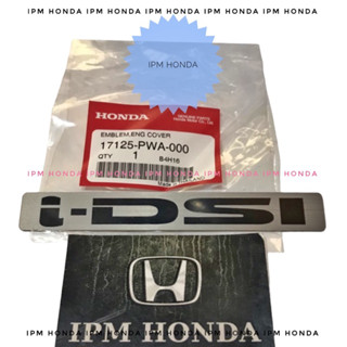 ฝาครอบด้านบนเครื่องยนต์ 17125 PWA 000 Honda Jazz GD3 City GD8 Special IDSI 2003 2004 2005 2006 2007 2008