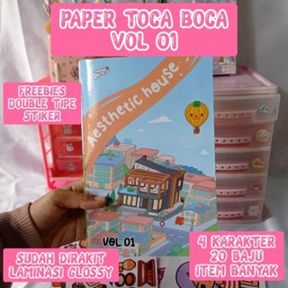 กระดาษ TOCA BOCA ครบชุด VOL 1/ ของเล่นเพื่อการศึกษา สําหรับเด็ก