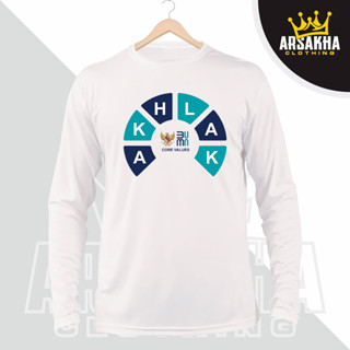 เสื้อยืดแขนยาว ผ้าฝ้าย ลาย The Latest Soe Akhlak Cure Values Distro Combed 30S สําหรับผู้ชาย