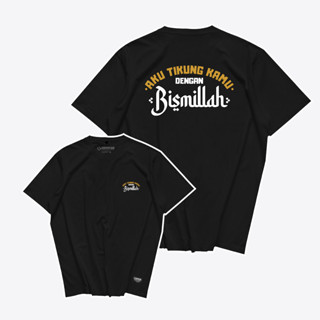 Kepstore เสื้อยืด ลาย I Bend You With Bismillah Combed 24S สําหรับผู้ชาย และผู้หญิง