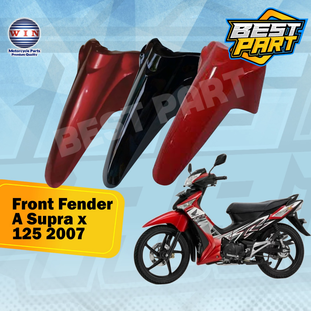 บังโคลนหน้า บังโคลนหน้า บังโคลนหน้า Honda Supra X 125 07 A WIN ยี่ห้อ