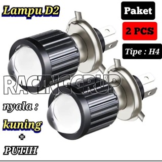 หลอดไฟ LED H4 Laser D2 AC DC Yamaha Vixion Ninja R15 Pulsar Etc สีขาว สําหรับรถจักรยานยนต์ รถยนต์ 2 ชิ้น