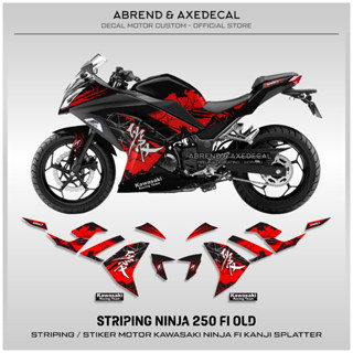 สติกเกอร์ NINJA 250 FI KANJI พร้อมจุดกําหนดเอง / STRIPING NINJA 250 FI การออกแบบเก่า / พร้อมส่ง