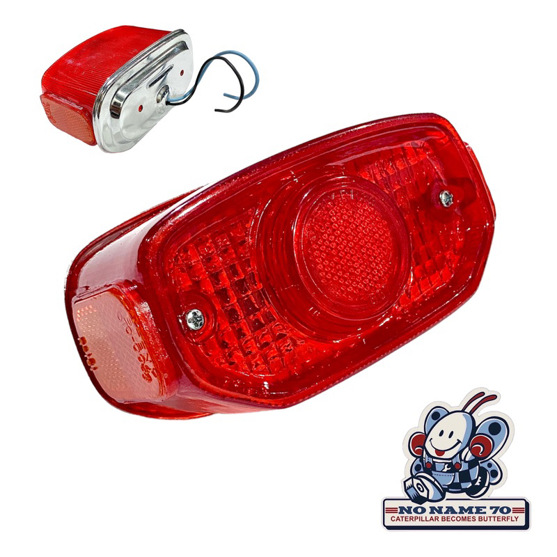 Yamaha v75 L2g rs100 rs 100 โคมไฟหยุดหลัง