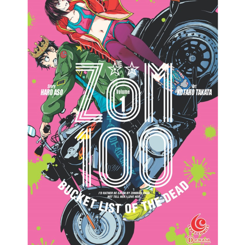 Gramedia Yogya - ระดับการ์ตูน: Zom 100 vol 01