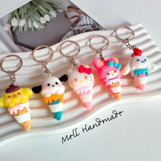 SANRIO พวงกุญแจ จี้รูปไอศกรีม Hello Kitty Melody Pompurine Ganci