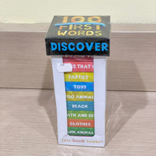 Little Tiger Kids 100 First Words Tower 10 หนังสือภาษาอังกฤษ ขนาดเล็ก สําหรับเด็ก