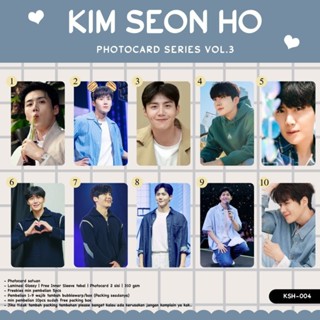 โฟโต้การ์ด KIM SEON HO TOUR/PHOTOCARD THE CHILDE/VOL.3 KSH-004