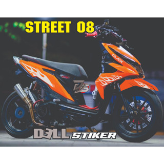 สติกเกอร์ ลาย BEAT STREET สําหรับติดตกแต่งรถจักรยานยนต์ HONDA BEAT