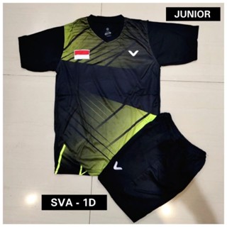 เสื้อกีฬาแบดมินตัน สําหรับเด็ก