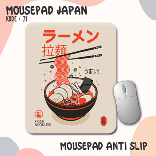 Mac] MOUSEPAD JAPAN - แผ่นรองเมาส์ ขนาดใหญ่ สไตล์ญี่ปุ่น