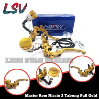 สากล 2-หลอด สากล แม่ปั๊มเบรกและ อิซุมิ แม่ปั๊มเบรก 1 หลอดสาม…