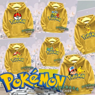 เสื้อกันหนาว มีฮู้ด พิมพ์ลาย POKEMON สําหรับเด็กผู้ชาย และเด็กผู้หญิง