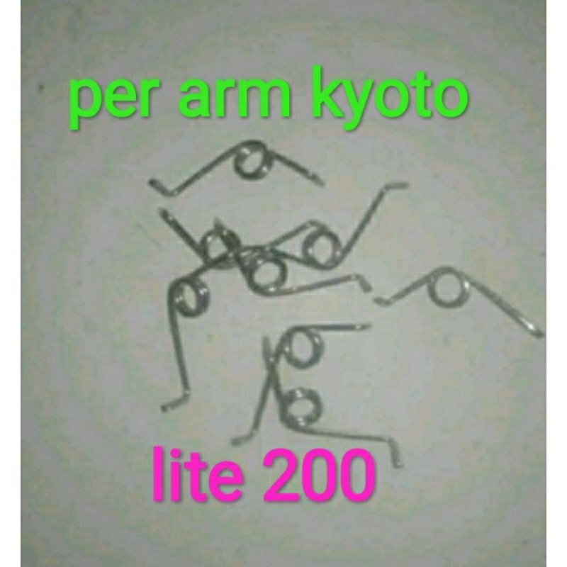 รอกต่อ KYOTO LITE 200
