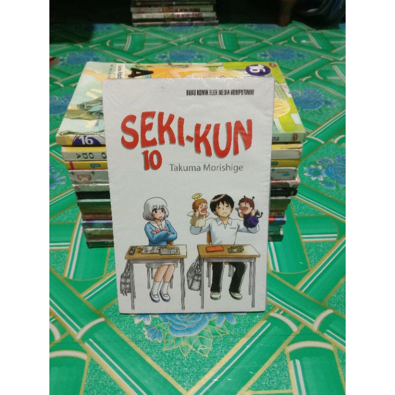 Seki Kun 10 ซีล / การ์ตูน seki Kun vol 10 ซีล