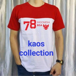 เสื้อยืดแขนสั้น ลาย August 17th 45 hut78 สีแดง และสีขาว