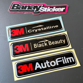 สติกเกอร์ตราสัญลักษณ์ 3M AutoFilm 3M สีดํา 3M สําหรับตกแต่ง