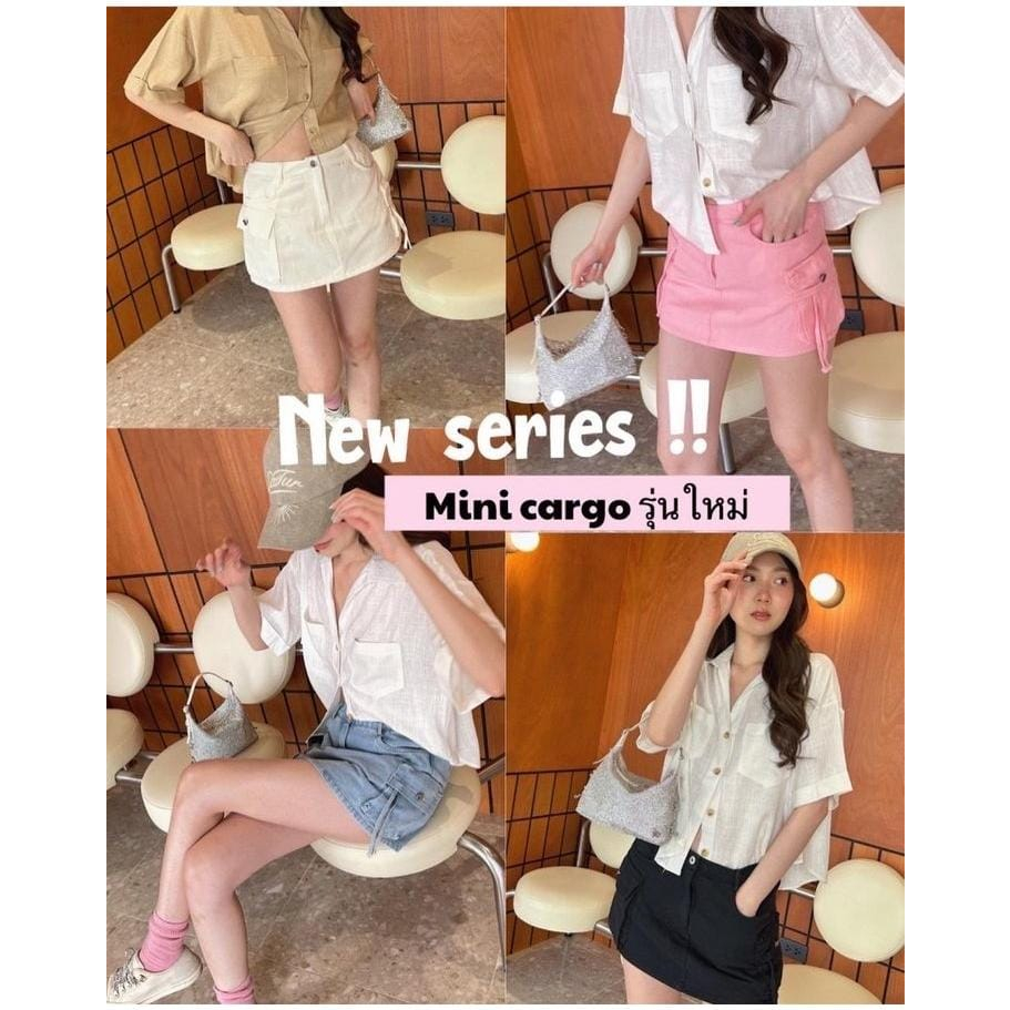 Skort Tshop 157*****