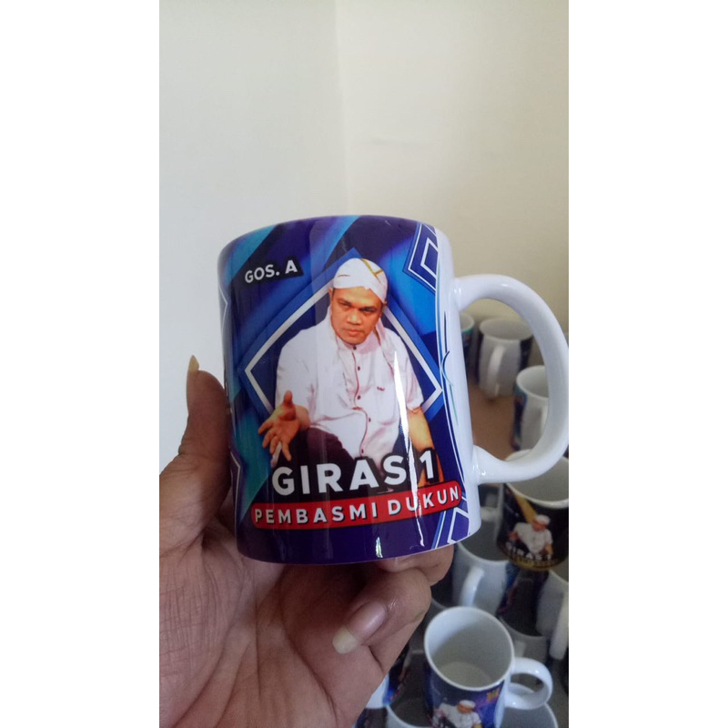 แก้วมัค GOS A*******