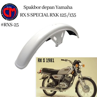 บังโคลนหน้า yamaha RX S RX K 125 RX 135 RX