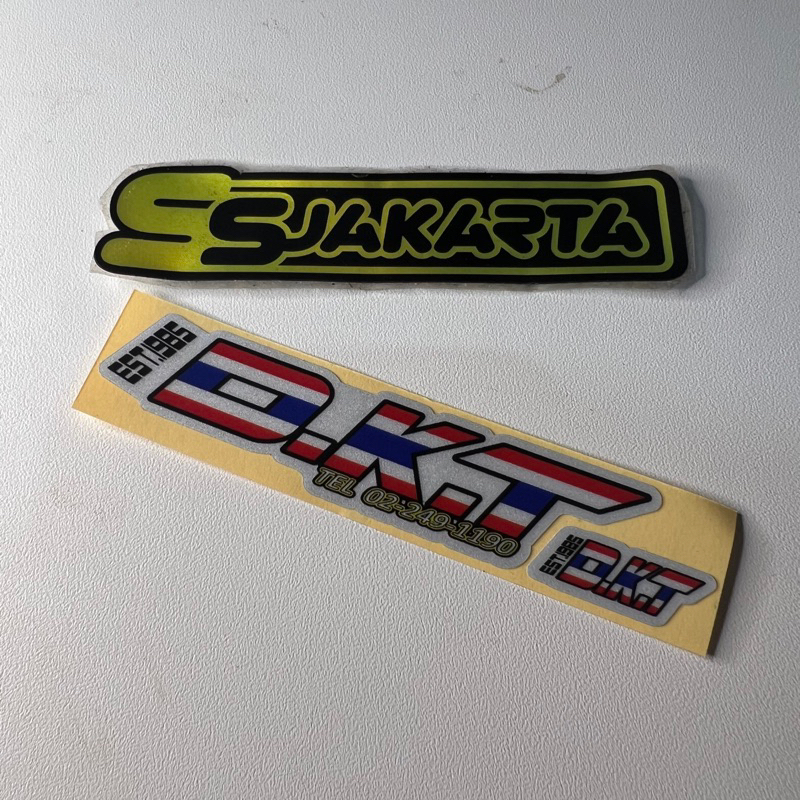 สติ๊กเกอร์ Dkt Thailand Princutt