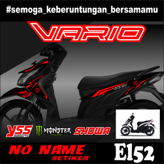 Striping Vario 110 fi [el52] - ลิสต์แปรผัน การแข่งรถคาร์บู Cw 110