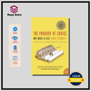 The Paradox Of Choice Why More Of Less โดย Barry Schwartz - ภาษาอังกฤษ