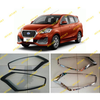 Datsun GO+Panca ไฟหน้าโครเมี่ยม สีดํา