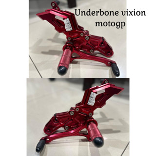 ลดราคา underbone yamaha vixion R15 full cnc moto gp original pnp