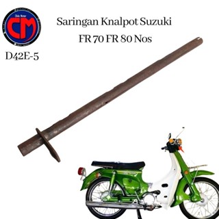 ไส้กรองท่อไอเสีย สําหรับ Suzuki FR 70fr70 FR 80s Old Stock d42E