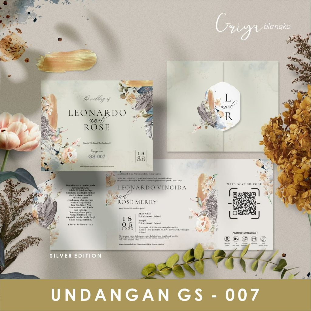 กระดาษเปล่าเชิญ GS-007 ล่าสุด 2023