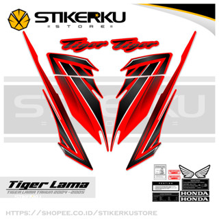 สติกเกอร์ TIGER 2000s OLD TIGER 2000s TIGER 2000s TIGER OLD HONDA TIGER HONDA Stickers POLET TIGER My 11Th MOTIF