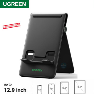 Ugreen ขาตั้งแท็บเล็ต iPad แบบพับได้ 20439