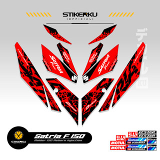 สติกเกอร์ลายทาง SATRIA FU 150 SIMPLE F150 SATRIA F150 2016-2022 STICKER STRIPING SATRIA FU R150 STOCK DECALS RIDER FI R150 SATRIA EDITION Stickerkudecall 4th MOTIF