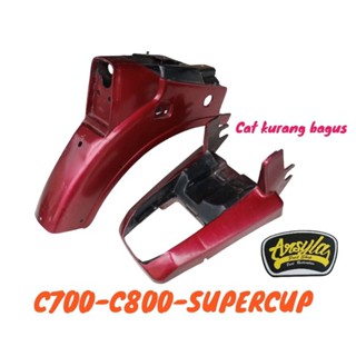 บังโคลนหลัง Honda c700 c800 supercup imi เก่า