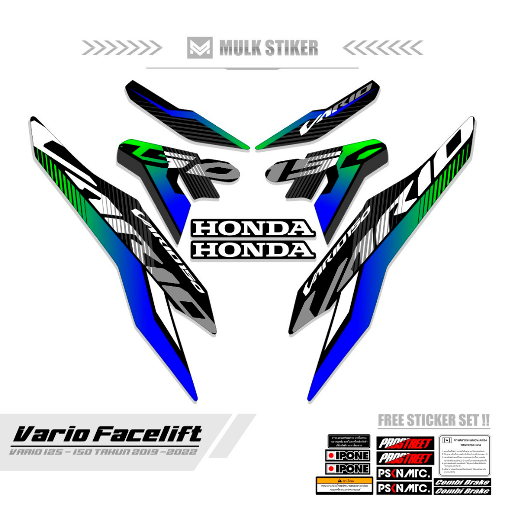 ใหม่ สติกเกอร์ 7 แบบ 125 150 125 150 องศา สําหรับติดตกแต่งรถจักรยานยนต์ ...