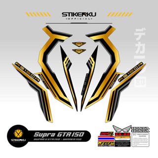 สติกเกอร์ SUPRA GTR150 HONDA WINNER 150 HONDA WINNER 150 GTR GTR150 SUPRA150 HONDA GTR150 SUPRA Father 150 THAILOOK ใหม่ล่าสุด ปัจจุบัน POLET STICKER STICKER stickerkudecall MOTIF 31