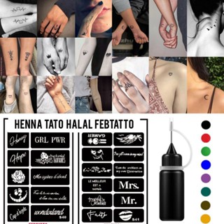 ชุดเฮนน่าสักฮาลาล ติดทนนาน 10 มล. HEN S40 HEN S41
